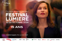 Le Festival Lumière s’apprête à célébrer Isabelle Huppert (1/1)