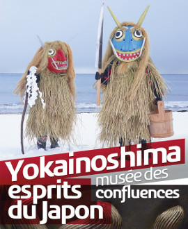 Yokainoshima, esprits du Japon