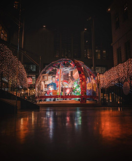 Passez de bonnes fêtes de fin d'année !